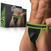 Glow in the Dark Jockstrap