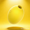 Lemon Clitoral Stimulator with Suction