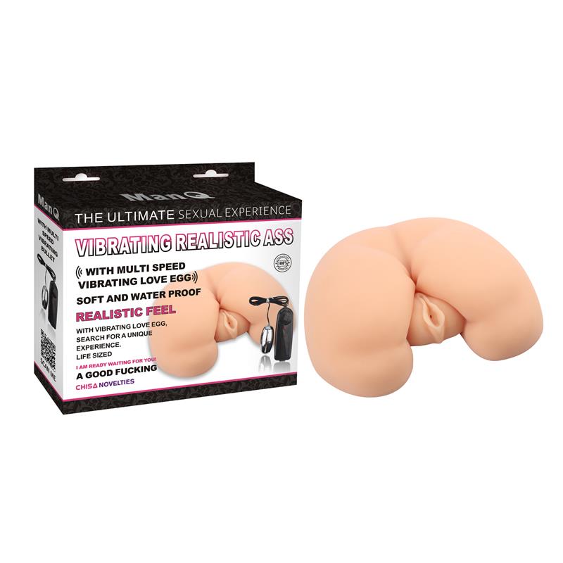 Vibrating  Masturbator T-Skin Flesh