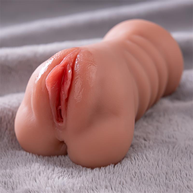 Ramar Vibrating Masturbator