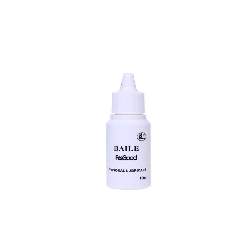 Baile 3D Masturbator Vibrating Egg