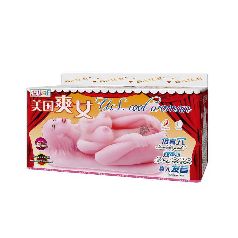 Baile Masturbator U.S. Cool Woman