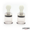 Cupping Nipple Sucker 1pc