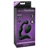 Vibrating P-Spot Massager Black