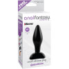 Small Silicone Butt Plug  - Colour Black