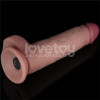Vibrating Sliding Skin Pro II Silicone 8.5