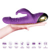 Vibrator with Thrusting and 360? Wiggling  Purple