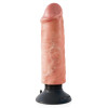 Reaslitic Dildo with Vibration 6