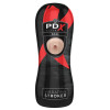 Anal Vibrating Stroker