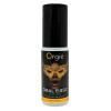 Oral Ease Deepthroat