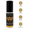 Oral Ease Deepthroat