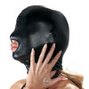 Mask
by Bad Kitty