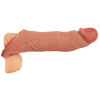 RealSleeve with Vibration