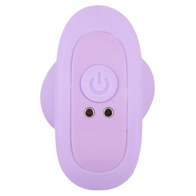 Vibrating Mini Butt Plug