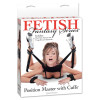 FFS Position Master With Cuffs