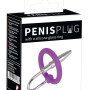 Penis Plug+Silicone Glans Ring