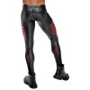 Men's Pants Black/Red