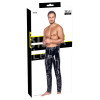 Men's Vinyl Trousers