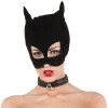 Cat mask black