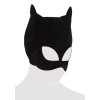 Cat mask black