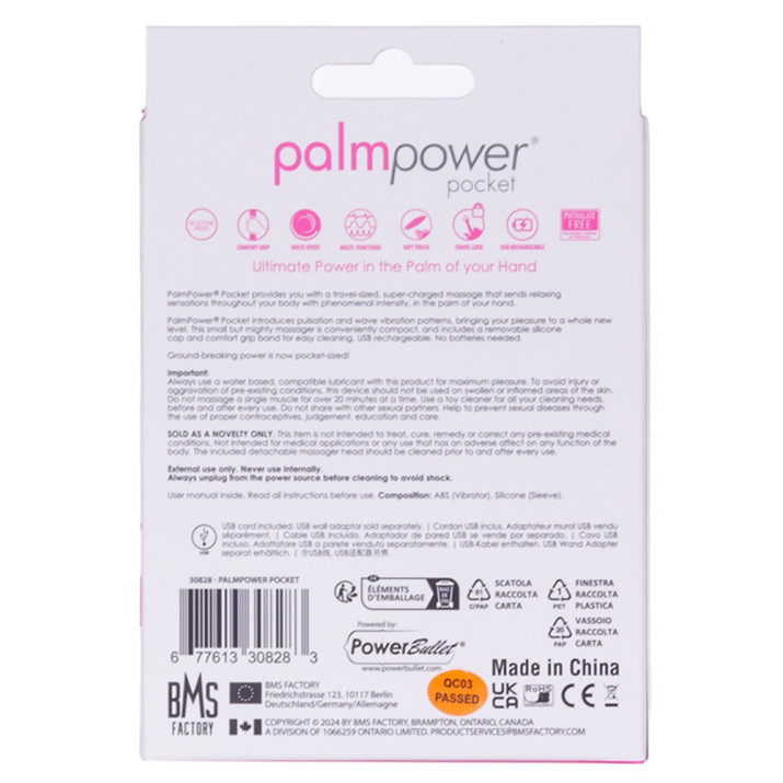 palmpower Pocket