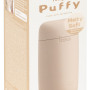 Tenga Puffy Latte Brown