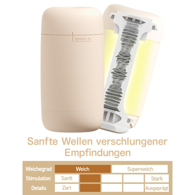 Tenga Puffy Latte Brown