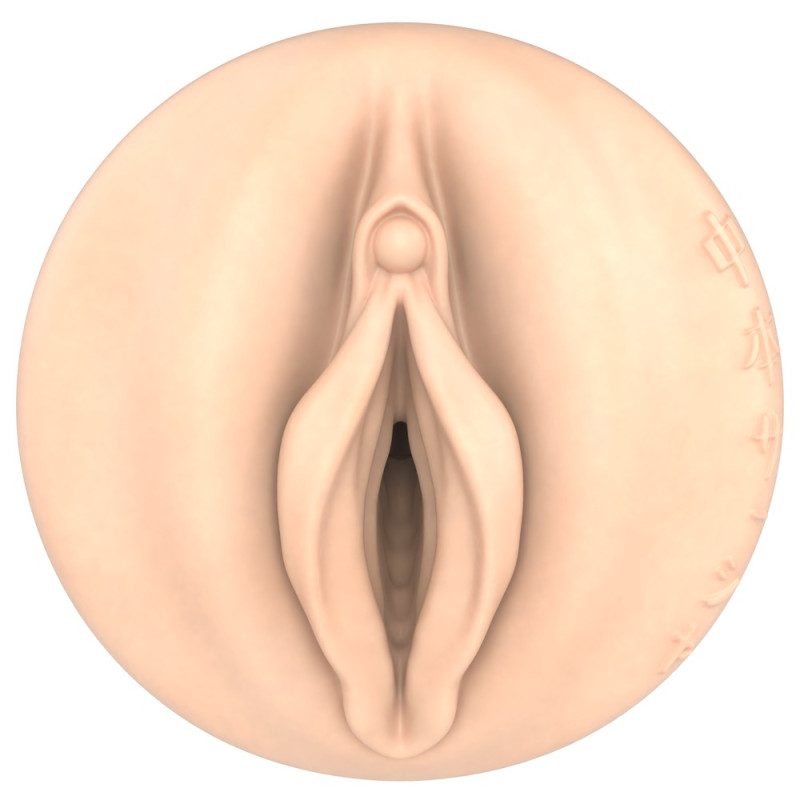 Fleshlight Fantasy Sasha Nakam