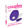 Couples Choice Grinding Cushio