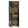 Orgie Orgasm Drops Vibe! 15 ml
