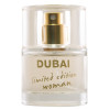 HOT Perfume DUBAI women 30mlLE