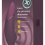 Womanizer Next Dark Purple