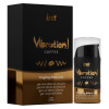 Vibration! Coffee 15 ml