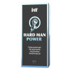 Hard Man Power Enhancement 15